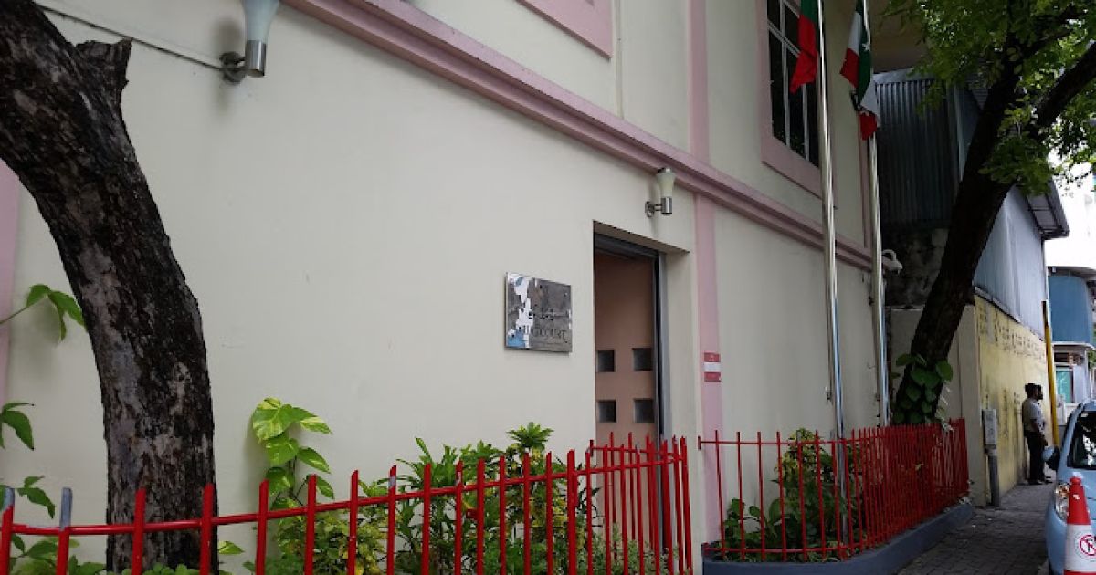 މަސްތުވާތަކެތި ވިއްކި ދެމީހުން 7 ދުވަހަށް ބަންދުކޮށްފި