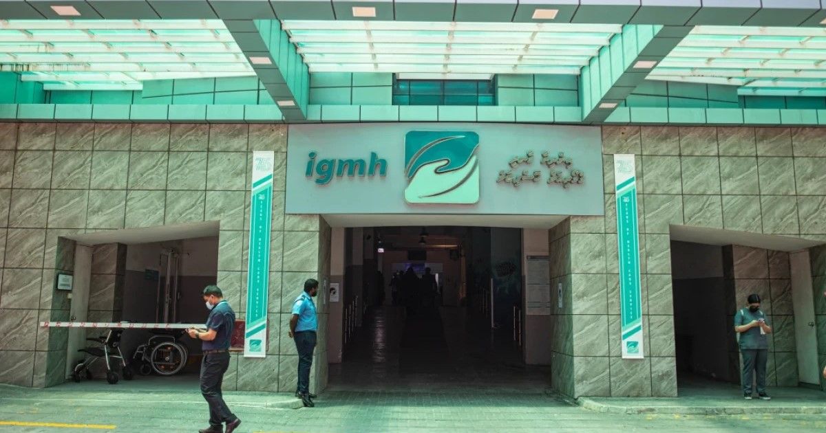 އައިޖީއެމްއެޗްގައި ފްލެކްސް ޑިއުޓީ އަލުން ތަޢާރަފުކޮށްފި