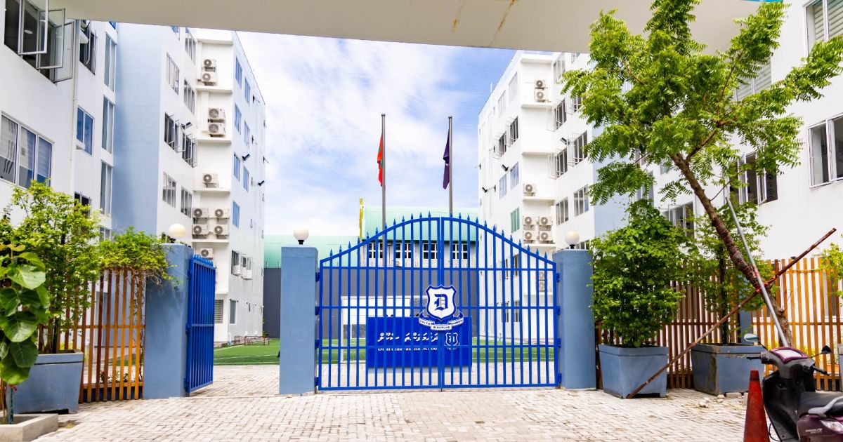 ސްކޫލްގައި ކުދިން ކިޔަވަން ތިއްބާ ފަންކާއެއް ވެއްޓިއްޖެ