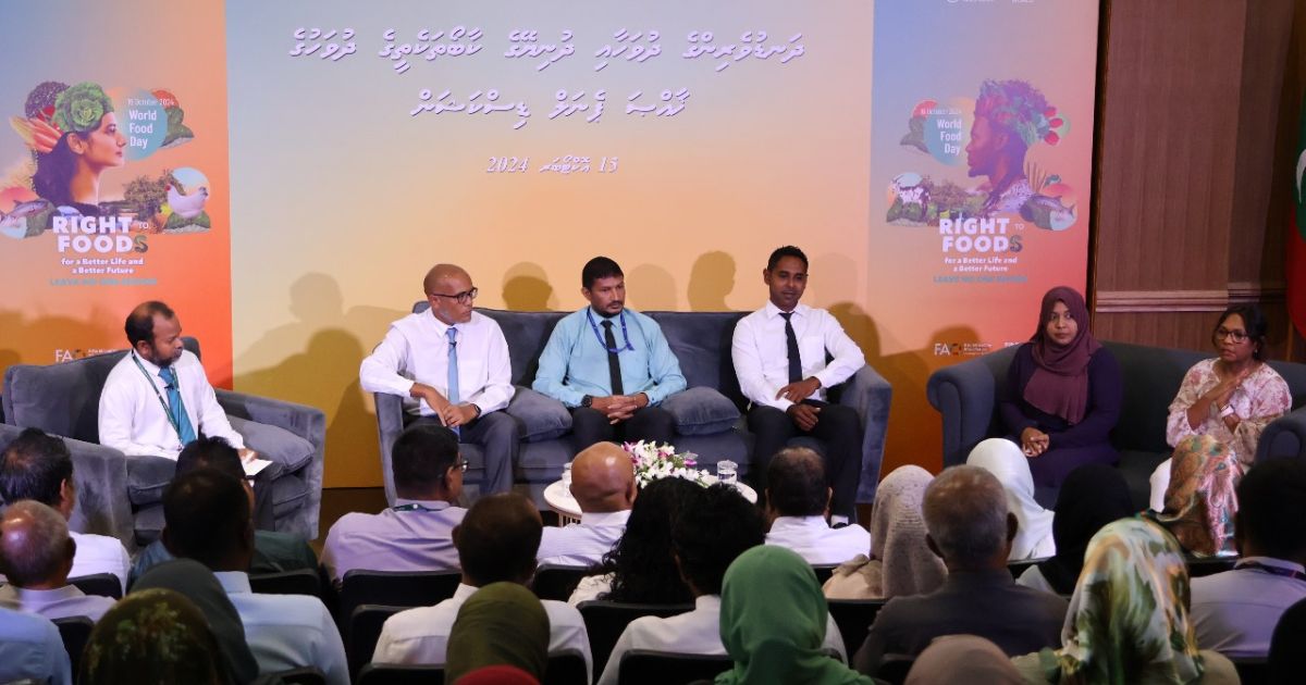 ދަނޑުވެރިންނާއި ކާބޯތަކެއްޗަށް ޕެނަލް ޑިސްކަޝަނެއް ބާއްވައިފި