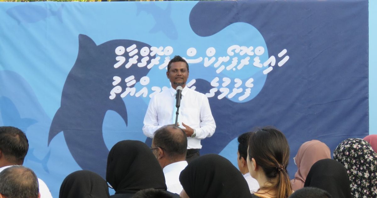 ހަނިމާދޫގައި ހައިޑްރޮޕޯނިކްސް ޕްރޮގްރާމް އިފްތިތާޙްކޮށްފި