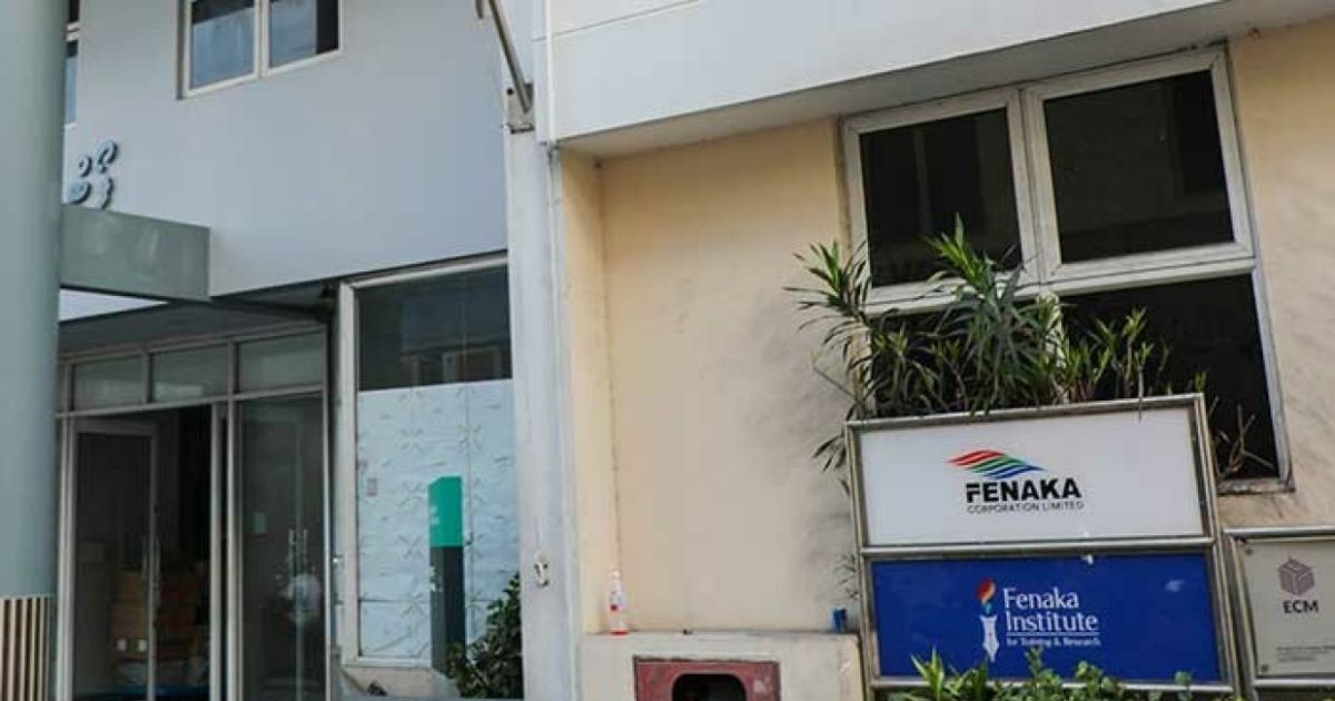 ފެނަކަ އިސްވެރިޔަކަށް ކޮރަޕްޝަންގެ ދަޢުވާކޮށްފި