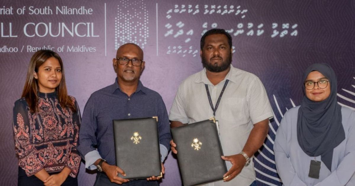 ދާލު އަމާންވެށި ތަރައްޤީކުރަން އެއްބަސްވުމެއްގައި ސޮއިކޮށްފި