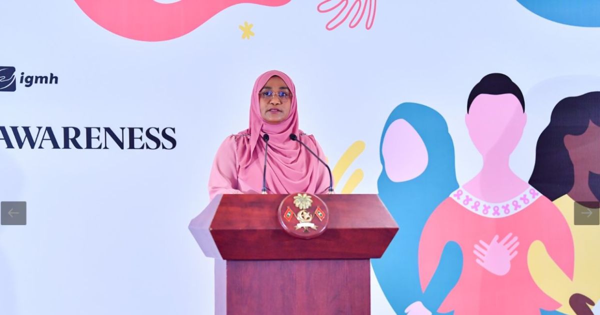 "40 އަހަރުން މަތީ އަންހެނުން މެމޯގްރާމް ހައްދަވާ”