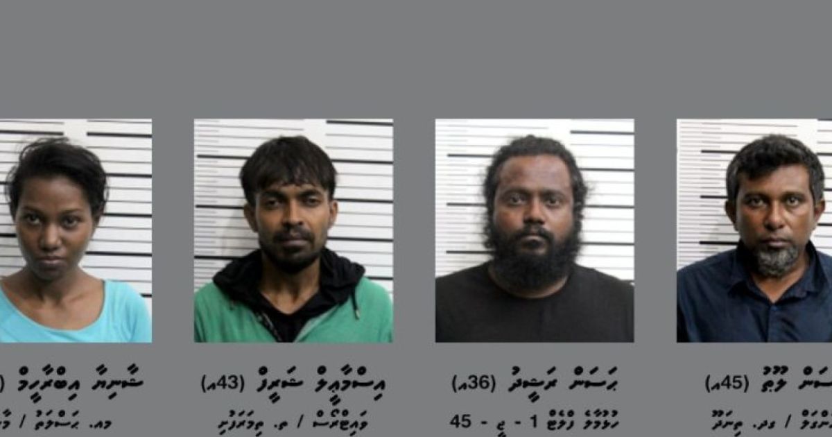 ޑްރަގް ނެޓްވޯކެއްގައި ހަރަކާތްތެރިވި ބަޔަކު އުމުރަށް ޖަލަށް