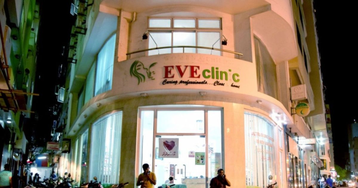 އީވް ކްލިނިކަށް އާސަންދަ އަލުން ލިބިއްޖެ