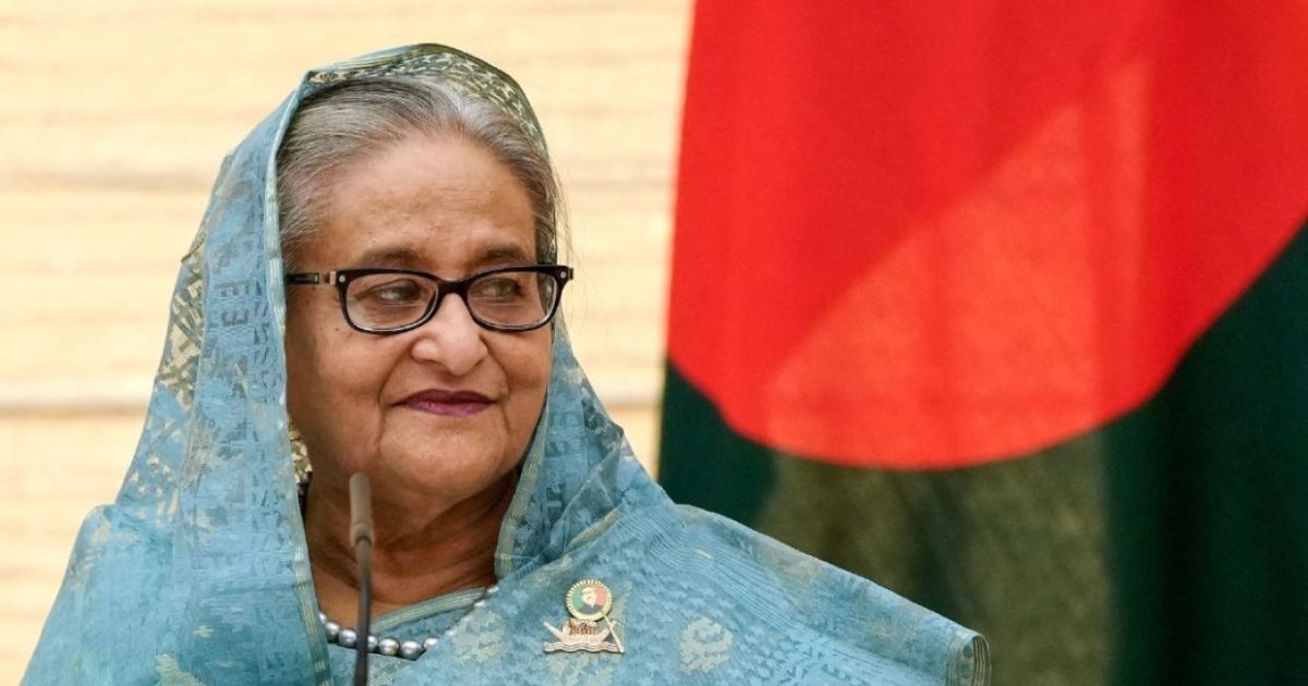 ޝައިޚް ޙަސީނާ ހައްޔަރުކުރުމަށް އަމުރެއް ނެރެފި