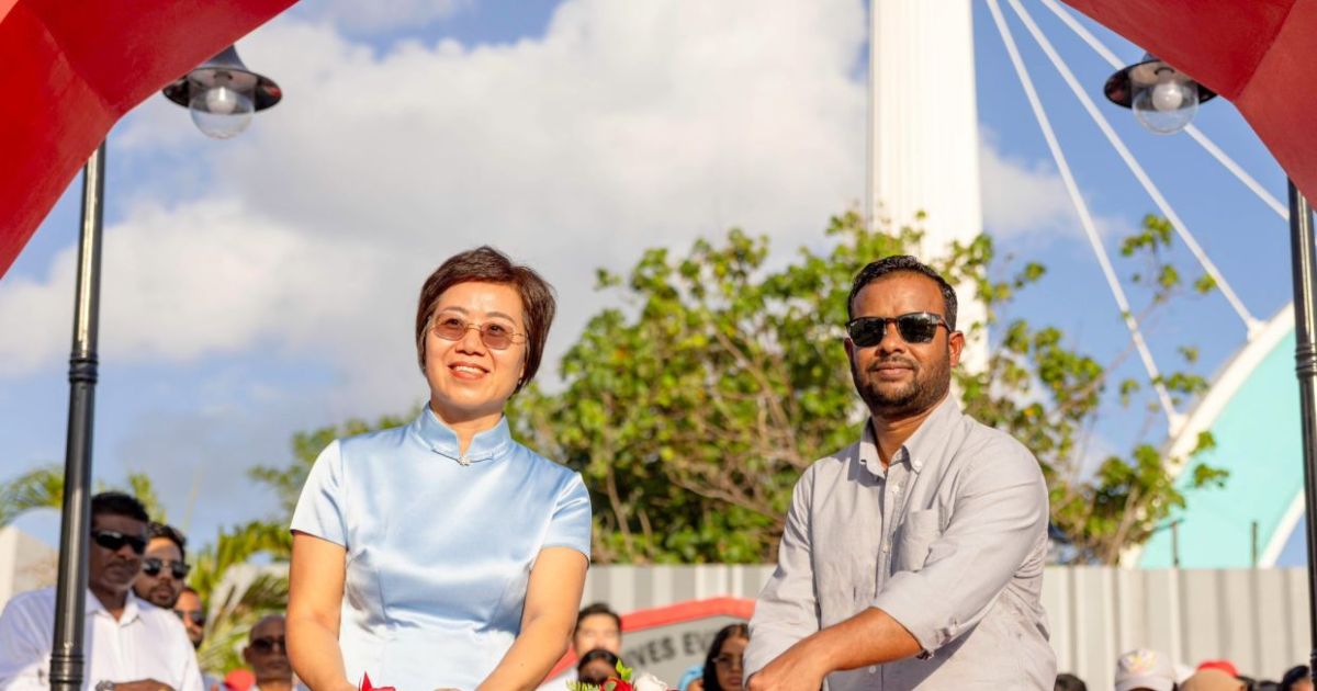ސިނަމާލެ ބްރިޖް ޕާކު ހުޅުވައިފި