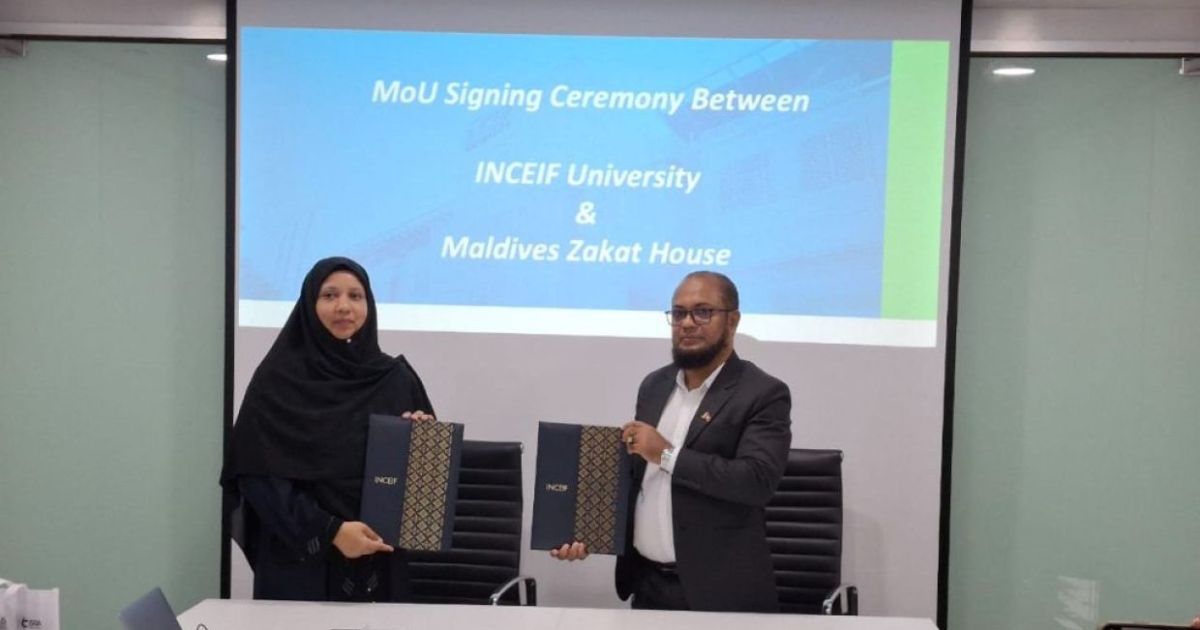 ރާއްޖެ-މެލޭޝިއާ އިސްލާމީ އިޤްތިޞާދަށް އެއްބަސްވުމެއް