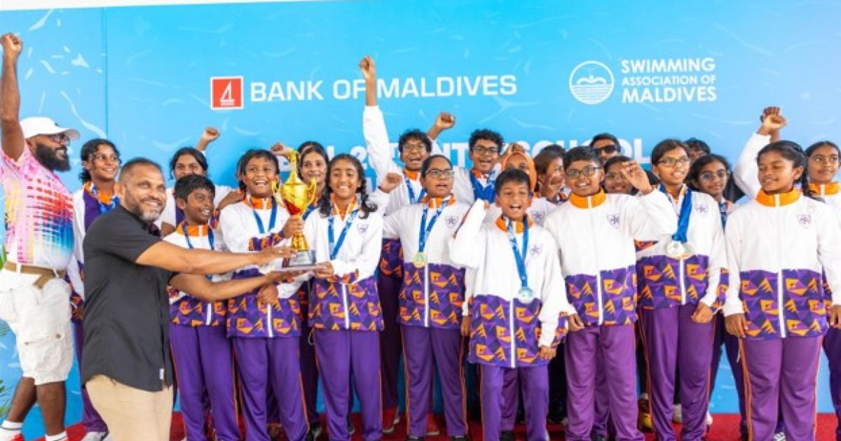 ބީއެމްއެލް ސްވިމިންގ ޗެމްޕިއަންކަން ޣިޔާސުއްދީނަށް