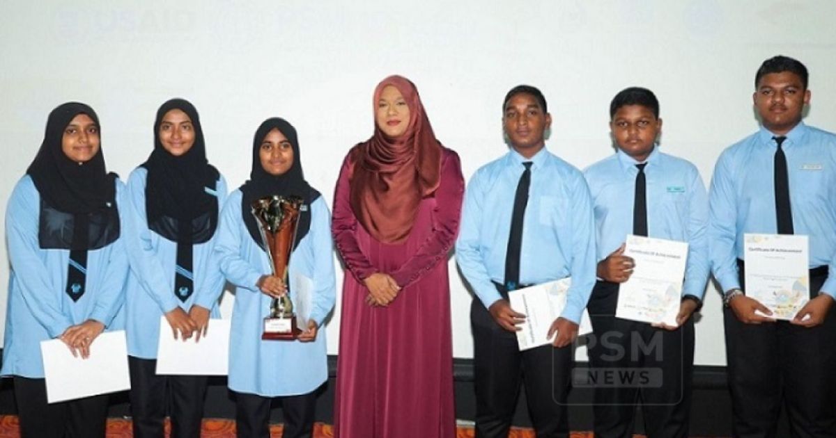 ހިއުމަންރައިޓްސް ކުއިޒްގެ 1ވަނަ ފ.އަތޮޅު ތައުލީމީ މަރުކަޒަށް