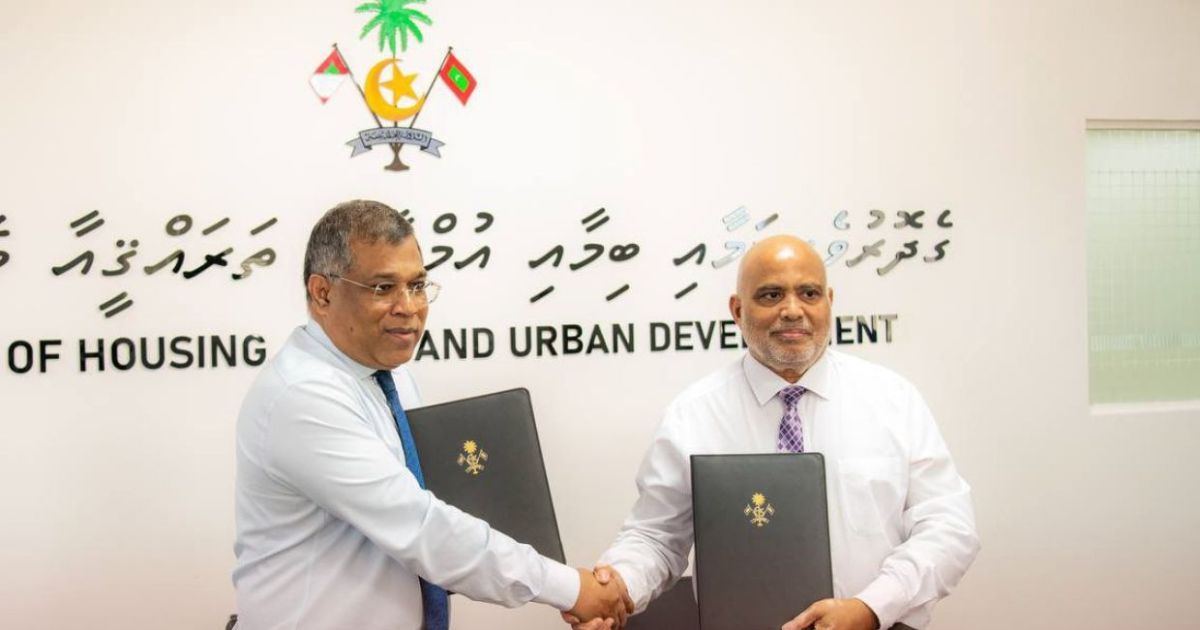 ހިޔާވެހި ލޯނަށް އަންނަ ހަފްތާގައި ހުޅުވާލަނީ