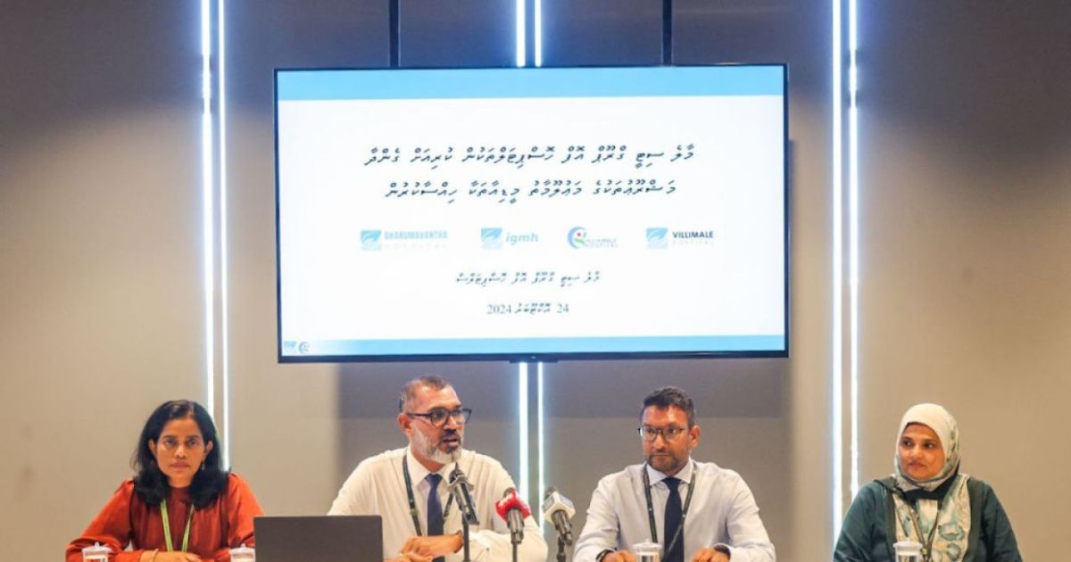 ކެންސަރު ހޮސްޕިޓަލް: 25 ބުރީގެ އިމާރާތެއް