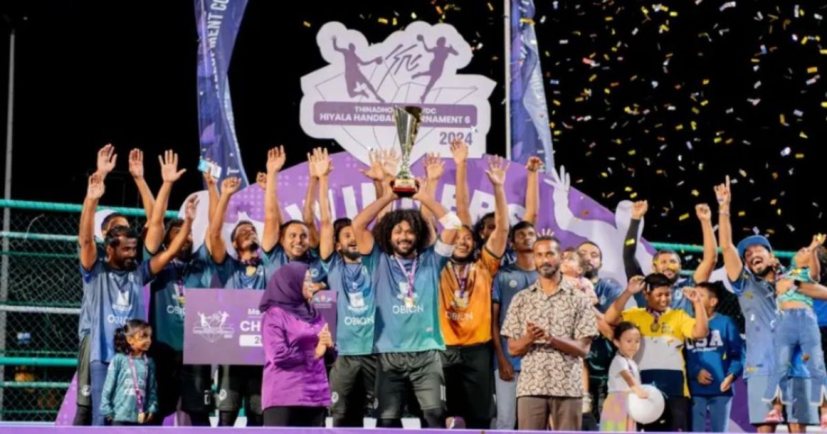 ޤައުމި ވޮލީ ތަށި ވެމްކޯއިން މިލްކު ކޮށްފި