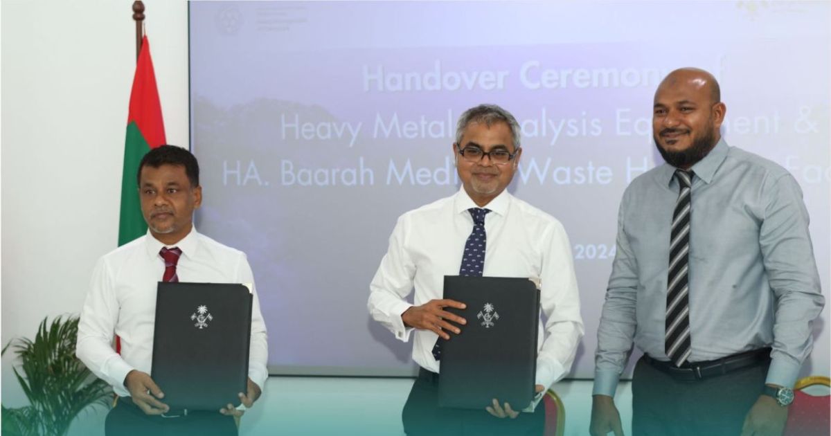 ބާރަށުގައި ސިއްޙީ ކުނި ނައްތާލާ ފެސިލިޓީއެއް