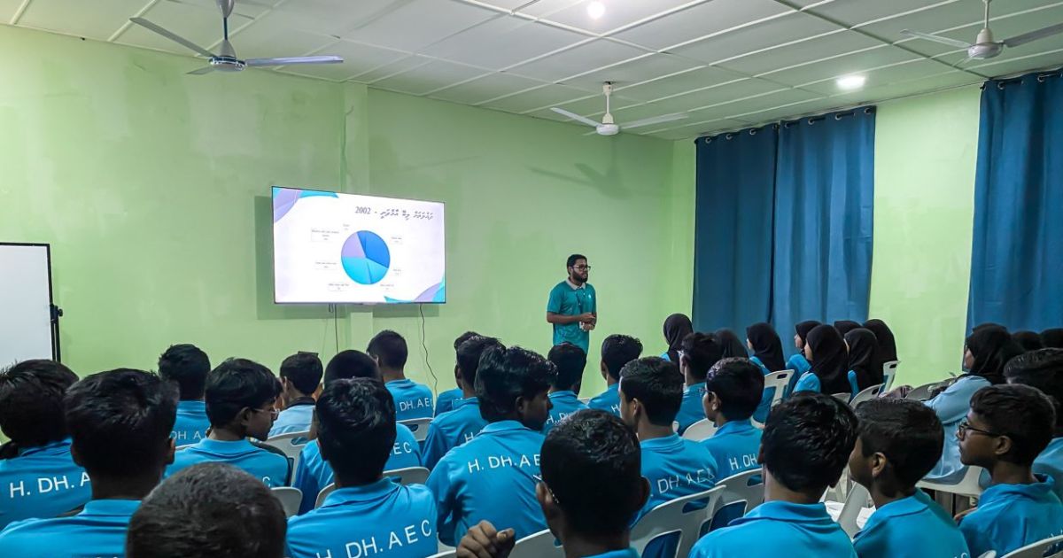 މީރާއިން އީ-ޓެކްސް އިންވޮއިސް ސިސްޓަމެއް ތަޢާރަފްކުރަނީ