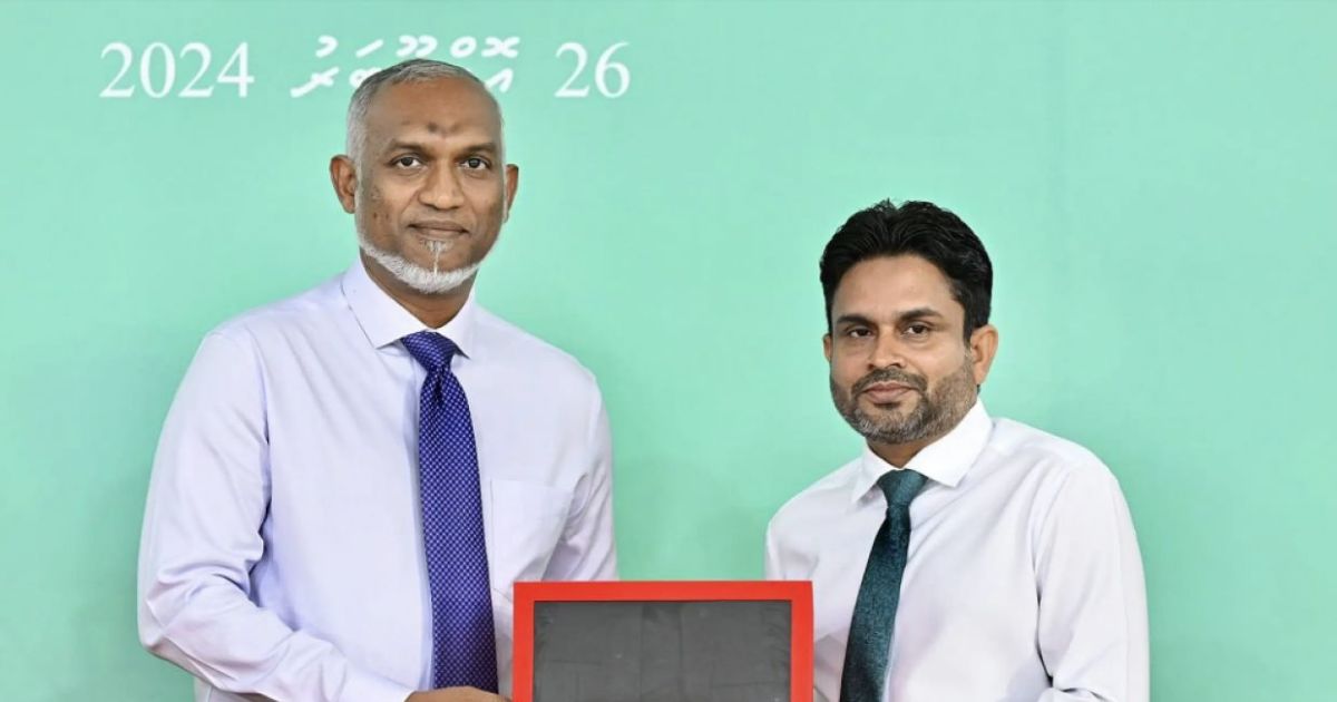 ޚިދުމަތްތެރި ބައްޕާފުޅު