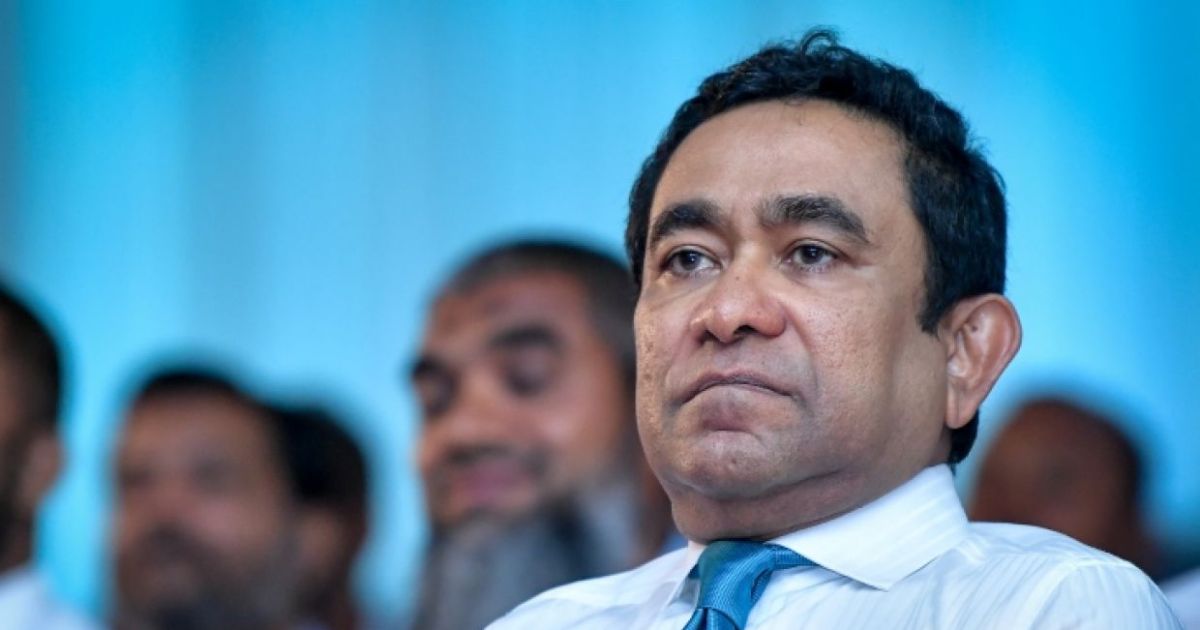 ޔާމީނުގެ މައްސަލަ ޕީޖީއަށް