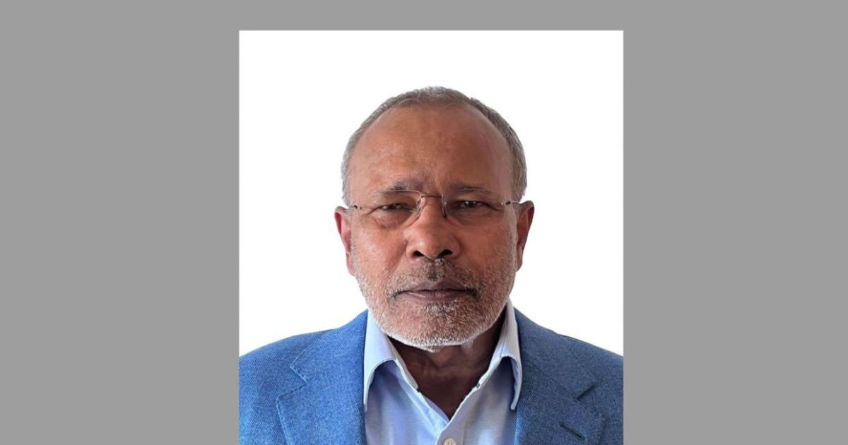 އެމްއޭސީއެލްގެ ބޯޑުން އިބްރާހިމް ނޫރައްދީން ވަކިކޮށްފި