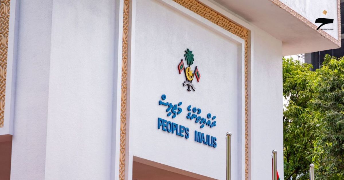 އޭސީސީ، އީސީގެ އިސްވެރިން އައްޔަންކުރުމަށް އިސްލާހެއް