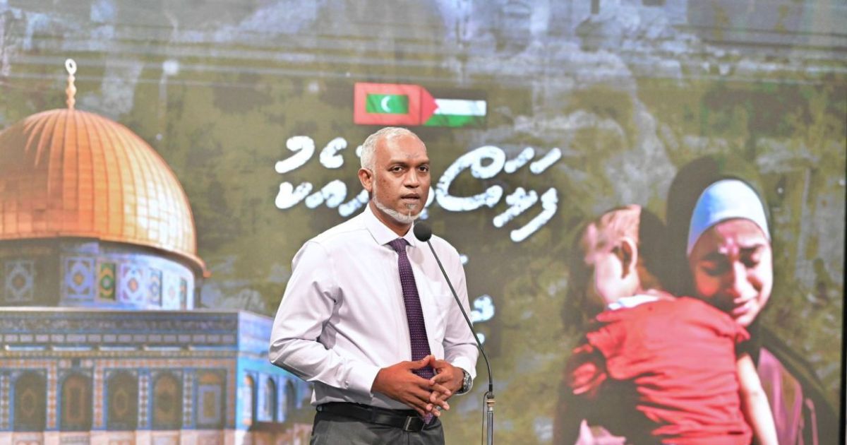 ޓެލެތޯނު ފައިސާ ދިންކަން ސަރުކާރުން ހާމަކޮށްފި