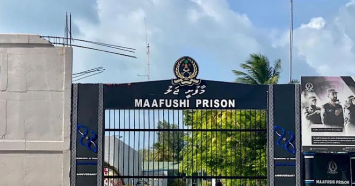 ޤައިދީންނަށް 210 ދީނީ ޕްރޮގުރާމް ކުރިއަށް ގެންގޮސްފި