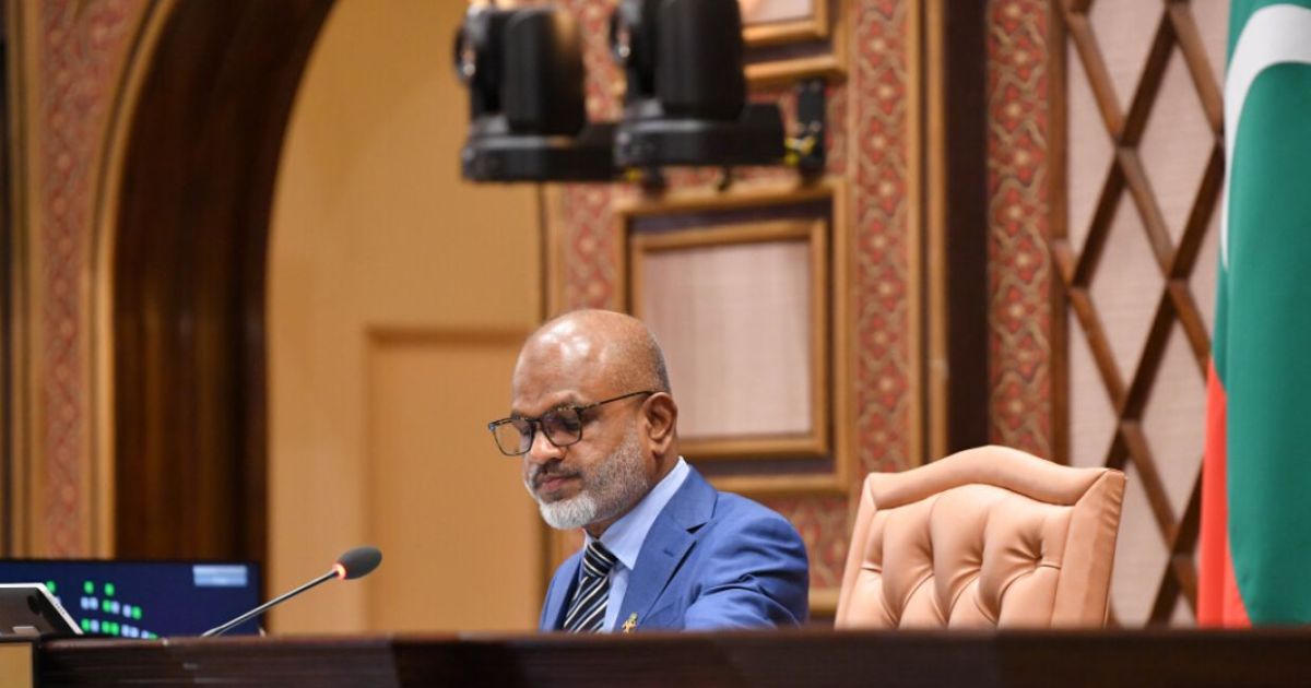 މަޖިލިސް ނައިބުރައީސްގެ ބަހުގެ ޙަމަލާއެއް އޭސީސީއަށް!