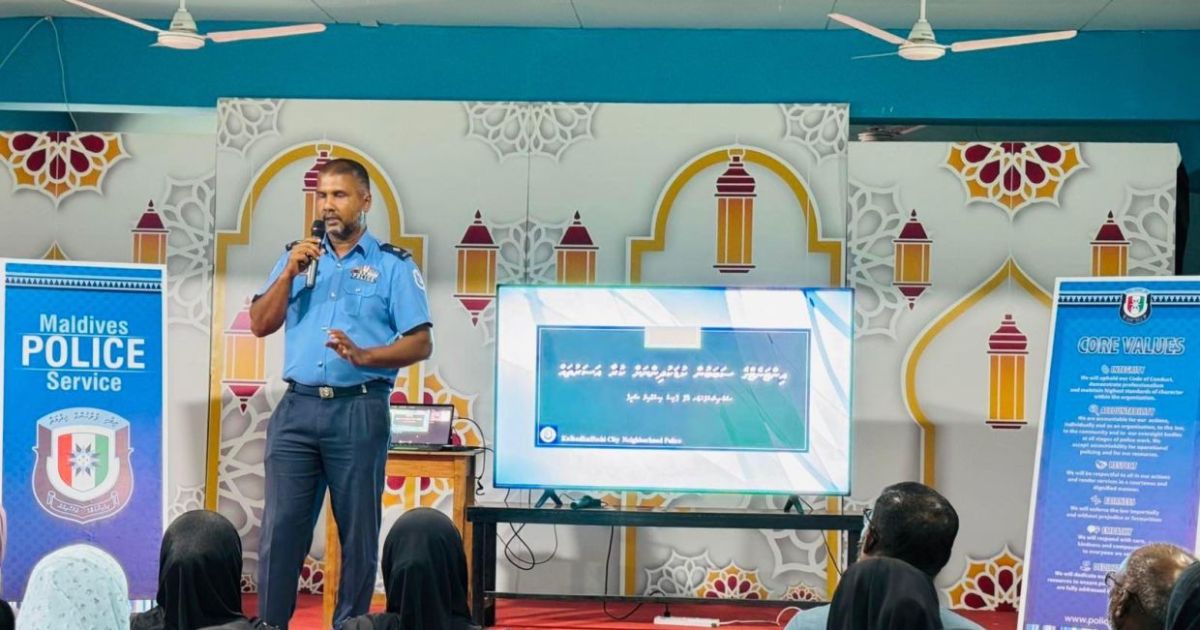 އިންޓަނެޓުން ހިންގާ ކުށްތަކުން ރައްކާތެރިވުމަށް މަޢުލޫމާތުދީފި