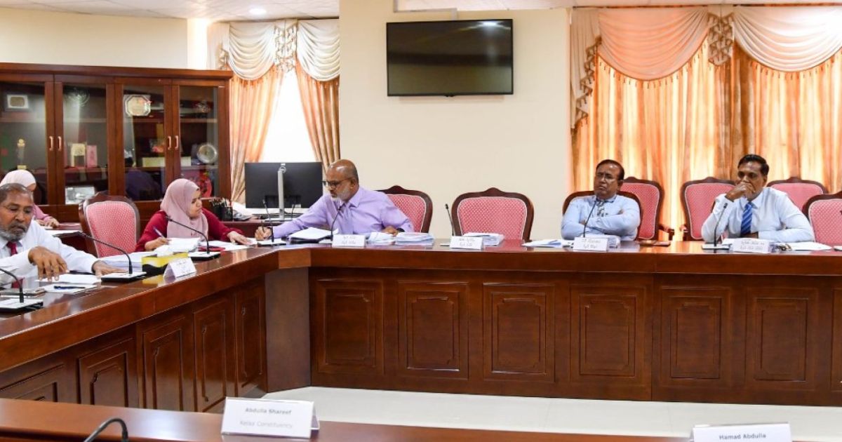 ބޯޑަރު މައްސަލަ 241 ކޮމިޓީއަށް