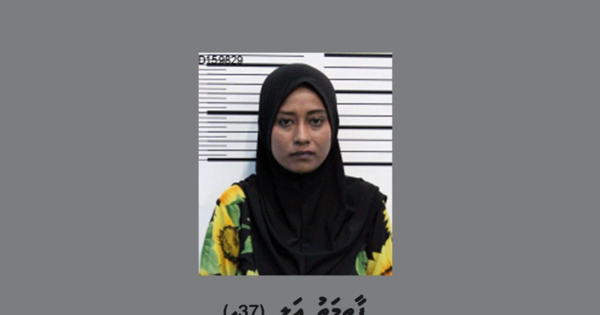 އޮޅުވާލައިގެން ފޭރުމުގެ މައްސަލައެއްގައި އަންހެނަކު ހައްޔަރުކޮށްފި