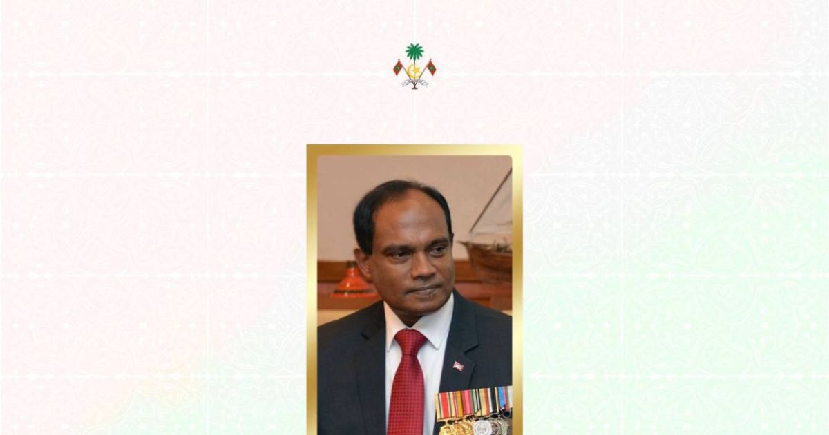 ނިޝާން ޢަސްކަރީގެ ވެރިކަމުގެ ޢިއްޒަތް މޫސާ ޖަލީލަށް