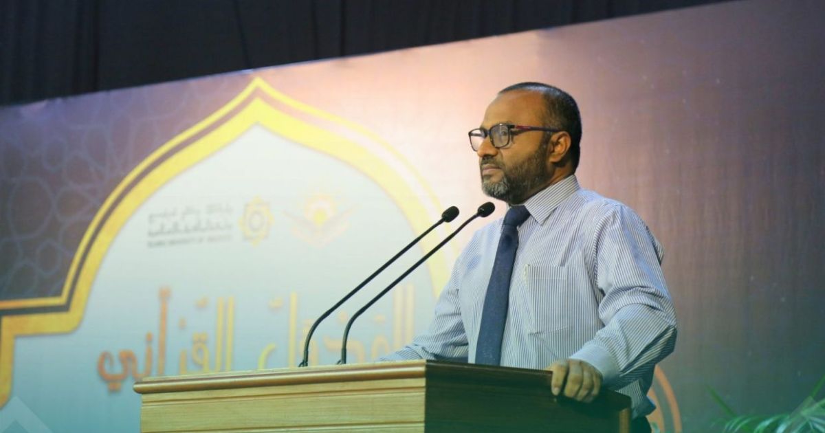 އަންނަ އަހަރު އައިޔޫއެމް އަށް ފާގަތިވާނެ: ޝަމީމް