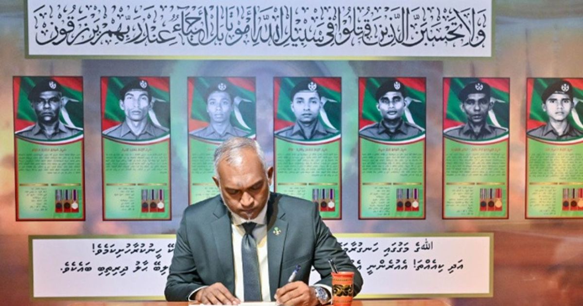 ޝަހީދުންގެ އާއިލާތަކަށް އެހީތެރިކަން ފޯރުކޮށްދޭންޖެހޭ