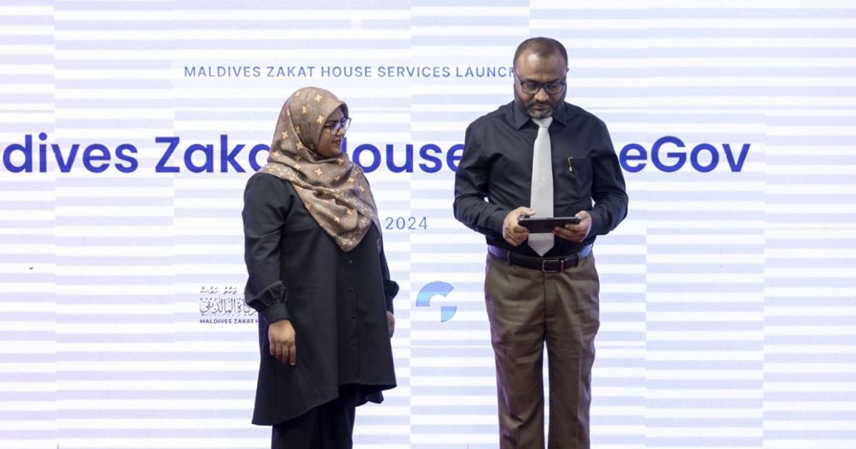 'ވަންގަވް' މެދުވެރިކޮށް ޒަކާތު ހައުސްގެ ބޭސްފަރުވާގެ ޚިދުމަތް