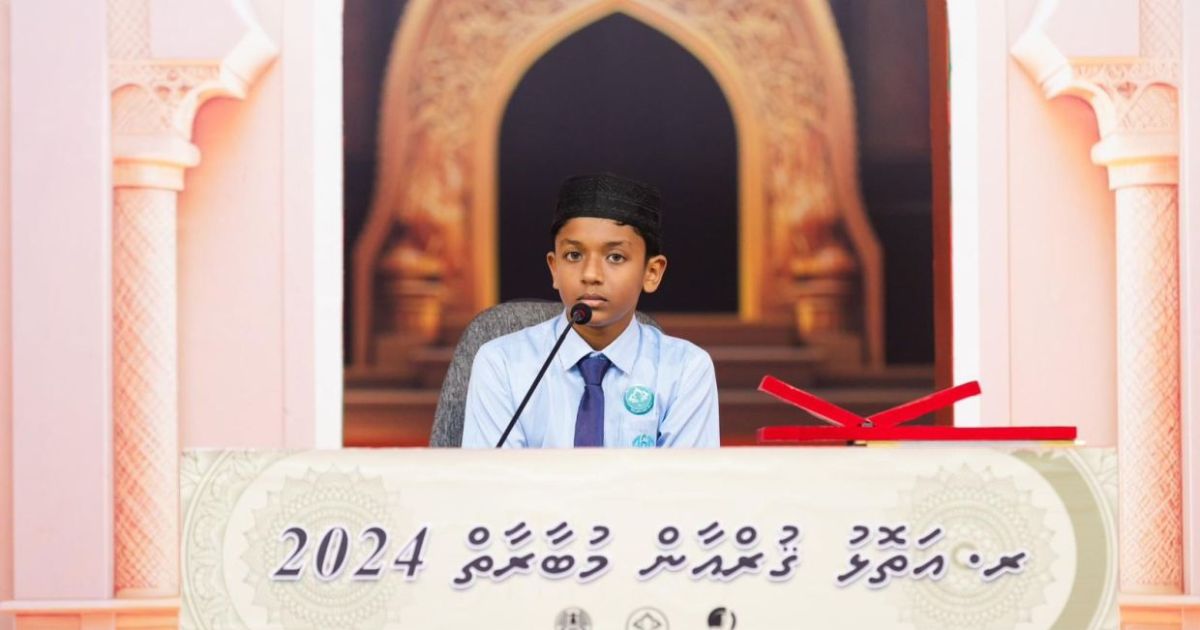 ރ. އަތޮޅުގައި ބޮޑު ޤުރުއާން މުބާރާތެއް ފަށައިފި