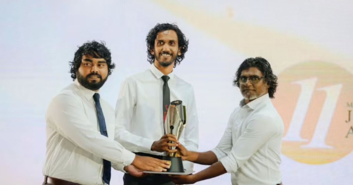 އެވޯޑު މައްސަލަ އޭސީސީން ތަހުޤީޤުކުރަނީ