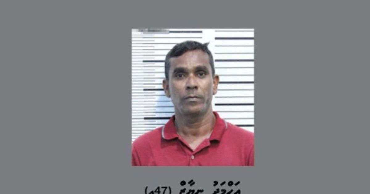 ޒިއޯންމޯބައިލްސް ފިހާރަ ފަޅާލި މީހާ ހައްޔަރުކޮށްފި