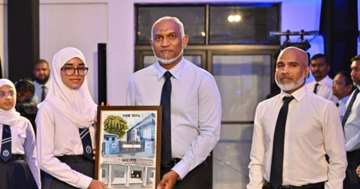 ސީއެޗްއެސްއީ ރަސްމީކޮށް އަލުން ހުޅުވައިފި