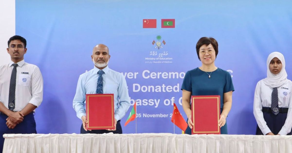 ޗައިނާއިން ހުޅުމާލެ ސީއެޗްއެސްއީ އަށް އޭސީތަކެއް ހަދިޔާކޮށްފި