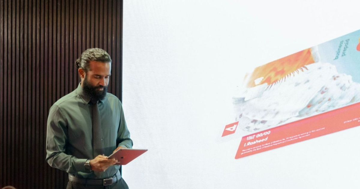 ބީއެމްއެލްއިން ވިޔަފާރިތަކަށް ޚާއްސަ މާސްޓަރ ކާޑެއް