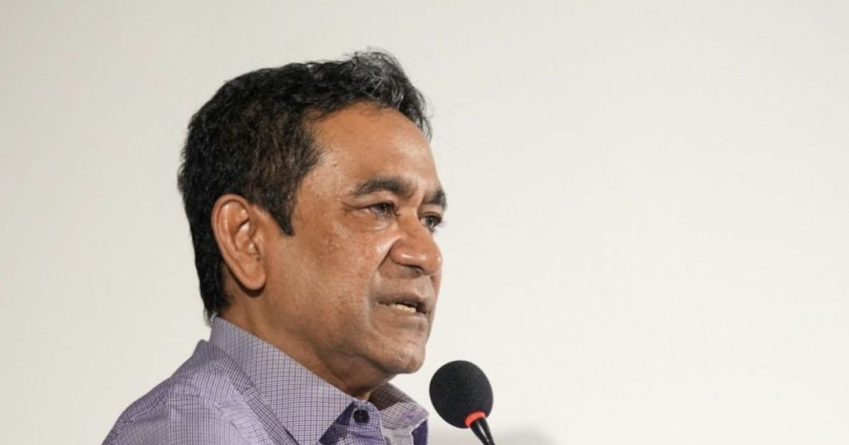 ޔާމީންގެ މައްސަލަ ސުޕްރީމް ކޯޓުން ތާވަލުކޮށްފި