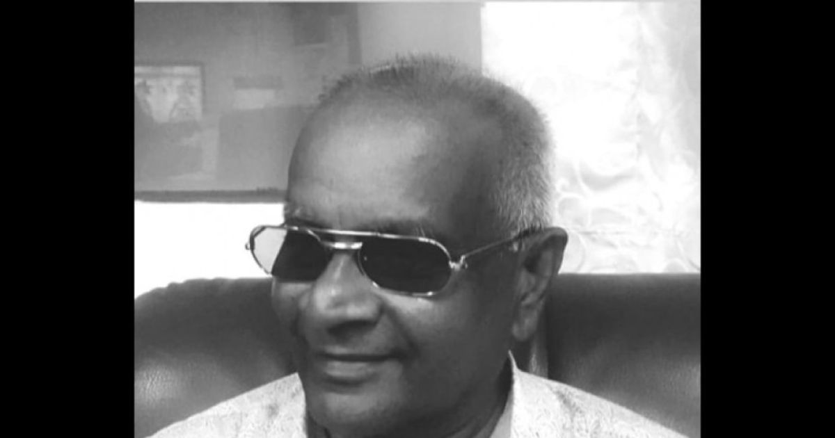 މަޝްހޫރު ވިޔަފާރިވެރިޔާ ކުވާ މޮހޮދޭ އަވަހާރަވެއްޖެ