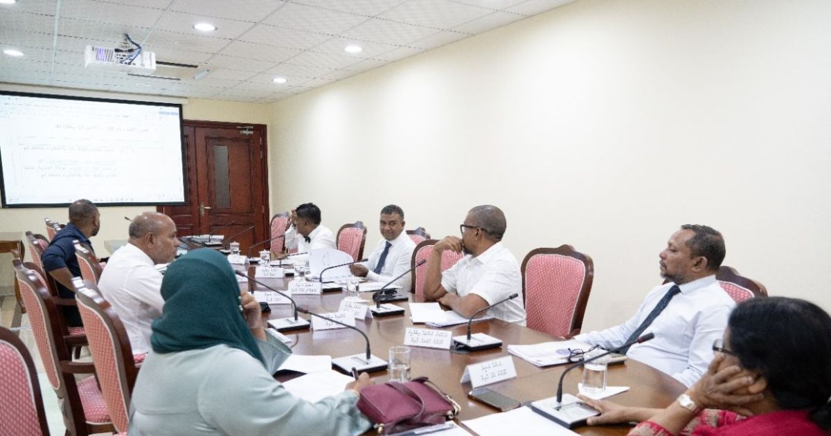 ވޭޕް މަނާ ކުރުމުގެ ބިލް ކޮމިޓީން ފާސްކޮށްފި