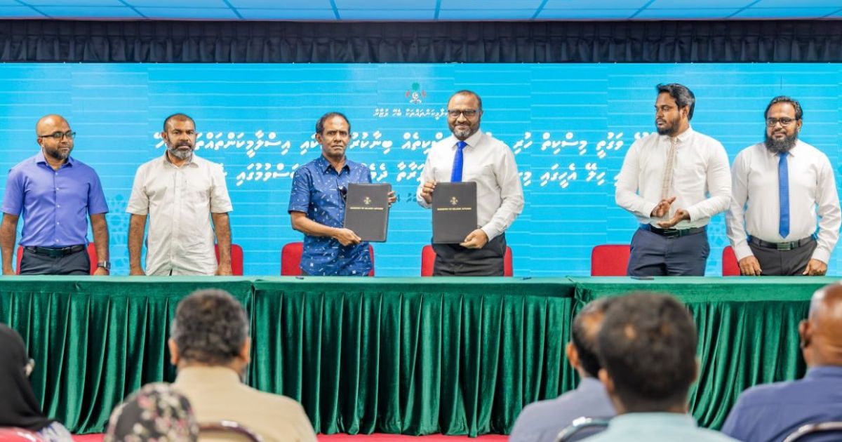 ބޮޑުގެ ބިމުގައި ތިން ފަންގިފިލާގެ މިސްކިތެއް ބިނާކުރަނީ