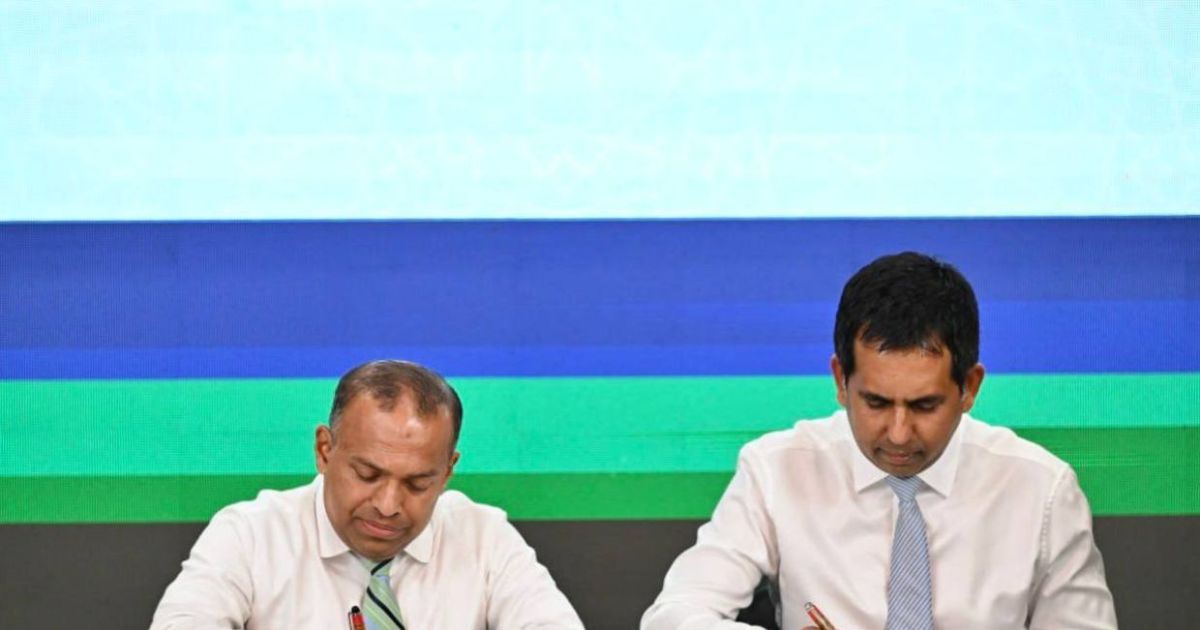 19 ރަށެއްގައި އެމްއައިބީގެ އޭޓީއެމް ޤާއިމްކުރަނީ