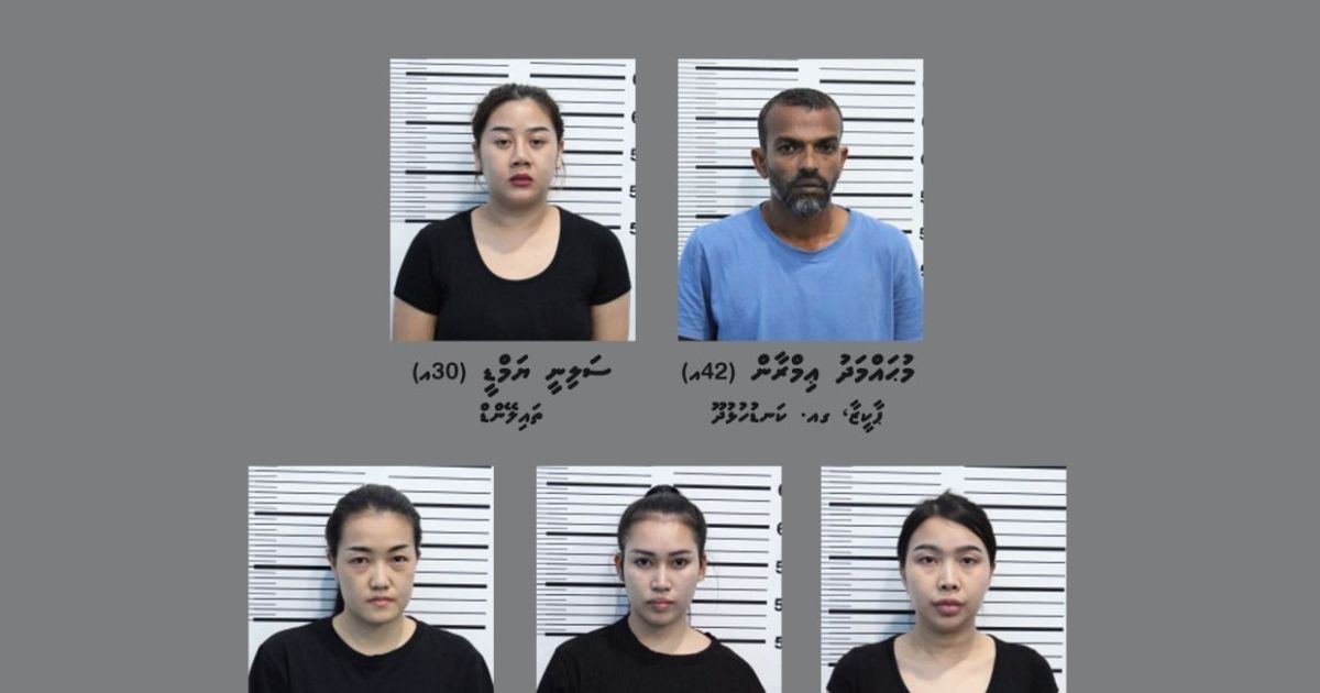 ސަރާ ސެލޫން ބަލައިފާސްކޮށް ފަސް މީހަކު ހައްޔަރުކޮށްފި