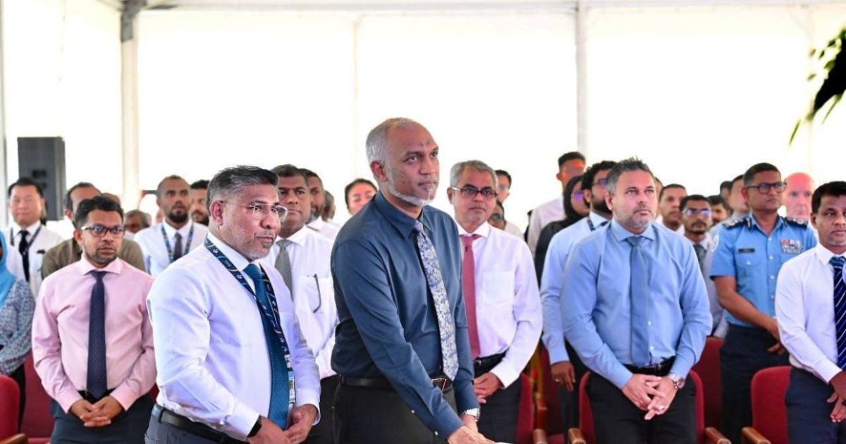 ވީއައިއޭގެ އައު ފިއުލް ފާމް ހުޅުވައިފި