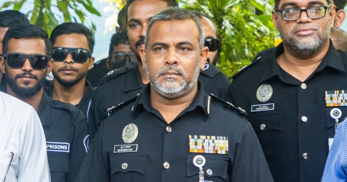ޕްރިޒަންސްގެ އެސިސްޓަންޓް ކޮމިޝަނަރ އާސިފް ސަސްޕެންޑްކޮށްފި