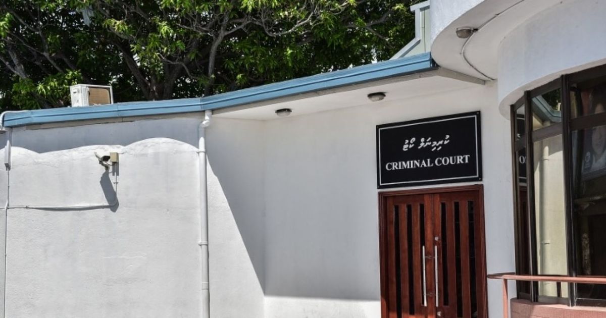 ގޭންގު މާރާމާރީ ހިންގި ހަތަރު ޒުވާނުން ބަންދުކޮށްފި