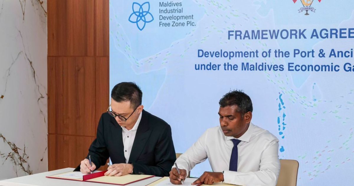 އިހަވަންދިއްޕޮޅު ބަނދަރު ތަރައްގީކުރަން އެއްބަސްވުމެއްގައި ސޮއިކޮށްފި